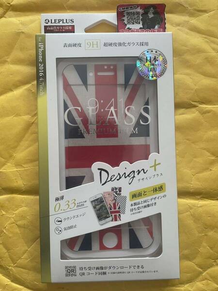 LEPLUS iPhone7 4.7インチ ガラスフィルム 「GLASS PREMIUM FILM (グラス プレミアムフィルム)」 全画面保護 Design＋イギリス国旗風　