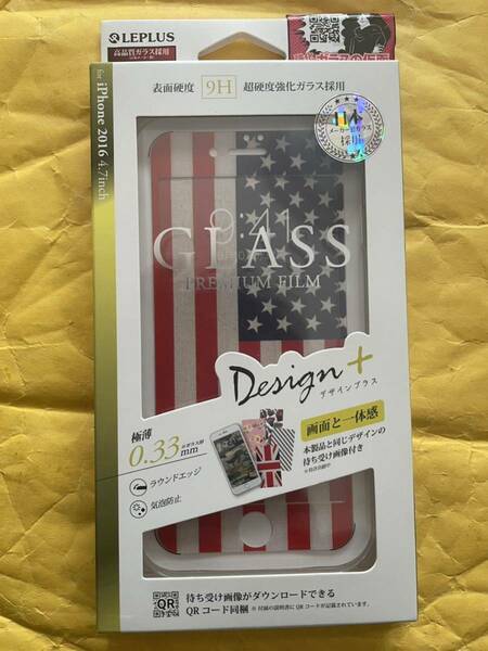 LEPLUS iPhone7 4.7インチ ガラスフィルム 「GLASS PREMIUM FILM (グラス プレミアムフィルム)」 全画面保護 Desingn＋アメリカ国旗風