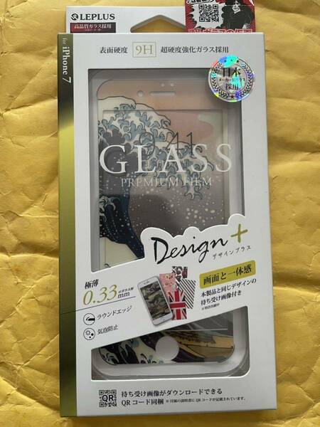 LEPLUS iPhone 7 GLASSプレミアムフィルム　全画面保護 Design+ 浮世絵 波 0.33mm (LP-I7FGFD32)