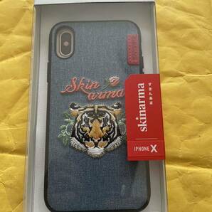 iPhone X用 Skinarma シェルケース ハンドメイド刺繍 Wildling Collection Bengal I8EMB-BL073