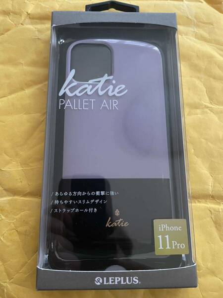 iPhone 11 Pro 超軽量極薄耐衝撃ハイブリッドケース 「PALLET Katie」 ツートングレージュ