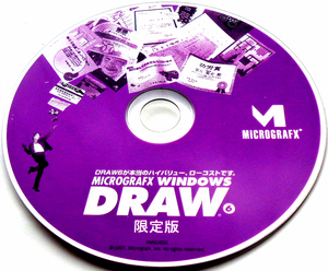 新古品 Micrografx Windows DRAW 6 限定版