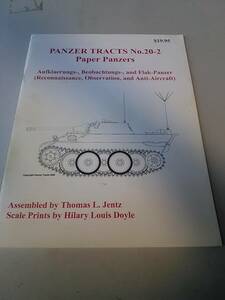 PANZER TRACTS No.20-2　/　パンツァートラクツ　20-2　「ペーパーパンツァー」 軍事　洋書　ミリタリー