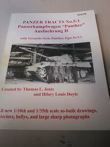 PANZER TRACTS No.5-1　/　パンツァートラクツ　5-1　「パンター　D型」 軍事　洋書　ミリタリー