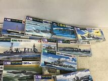 1円〜 同梱不可 ジャンク 1/700等 日本駆逐艦 吹雪、、アメリカ海軍駆逐艦 DD412 ハムマン 他_画像2