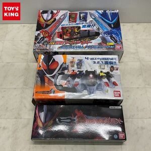 1円〜 仮面ライダーセイバー DX火炎剣烈火 SOUND UPDATE EDITION 仮面ライダーフォーゼ 変身ベルト DXフォーゼドライバー 他