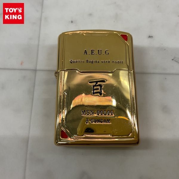 ヤフオク! -「zippo ガンダム 百式」の落札相場・落札価格