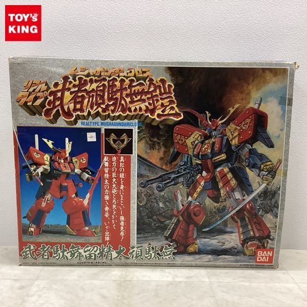 値下【当時品】ムシャガンダムクロス ダブルゼータ-