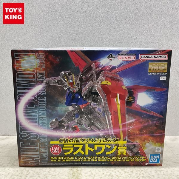 ヤフオク! -「ガンダム ラストワン賞」の落札相場・落札価格