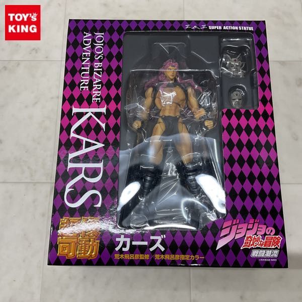 ヤフオク! -「カーズ ジョジョ」(フィギュア) の落札相場・落札価格