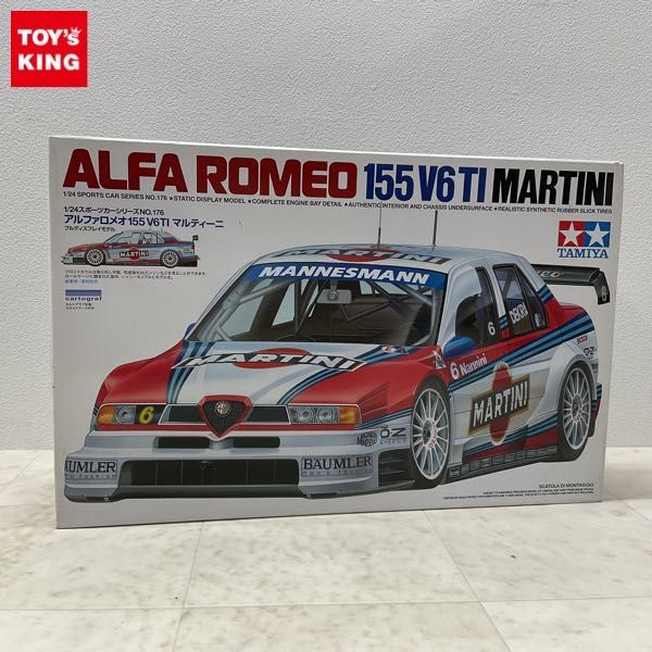 タミヤ 1/10 電動RC アルファロメオ155 イエガーマイスター item