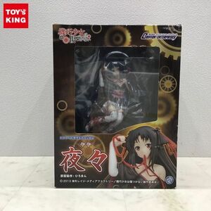 USED) Figure - Machine-Doll wa Kizutsukanai / Yaya (機巧少女は