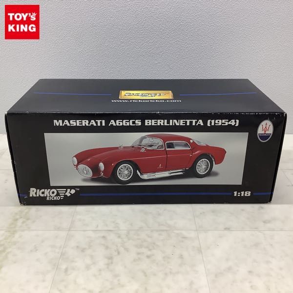 Yahoo!オークション -「maserati a6」(自動車) (ミニカー)の落札相場