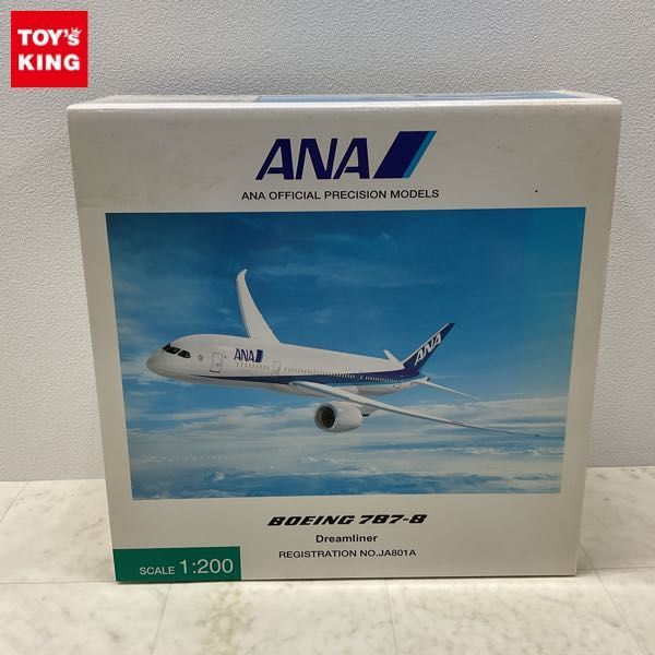 Yahoo!オークション -「ana 787 1 200」の落札相場・落札価格