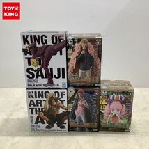 1円〜 未開封 ONE PIECE GRANDLINE CHILDREN vol.8 ペローナ KING OF ARTIST THE サンジ ワノ国 他_画像1