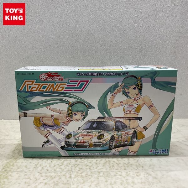 Yahoo!オークション -「(ポルシェ porsche) gt3r」(プラモデル) の落札