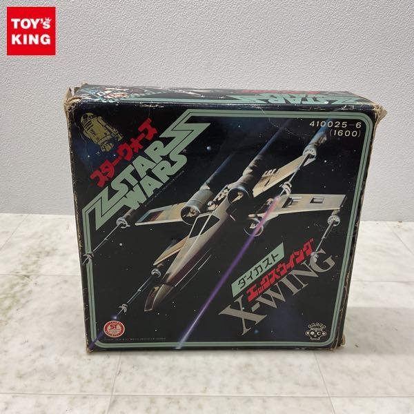 未開封 オールドケナー 旧タカラ スターウォーズ ダイキャスト 5機 X