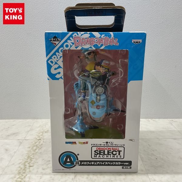ヤフオク! ドラゴンボール メカフィギュアの落札相場・落札価格
