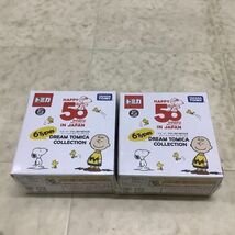 1円〜 未開封 トミカ スヌーピー 日本上陸50周年記念 ドリームトミカコレクション 6点_画像3