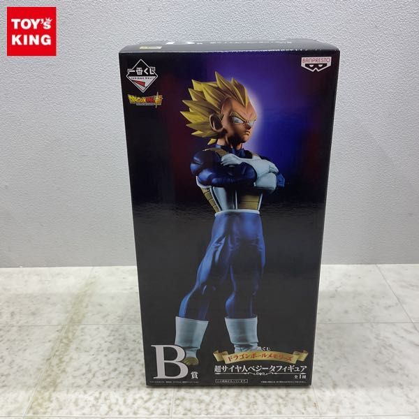 ヤフオク! -「ドラゴンボールメモリーズ b賞」の落札相場・落札価格