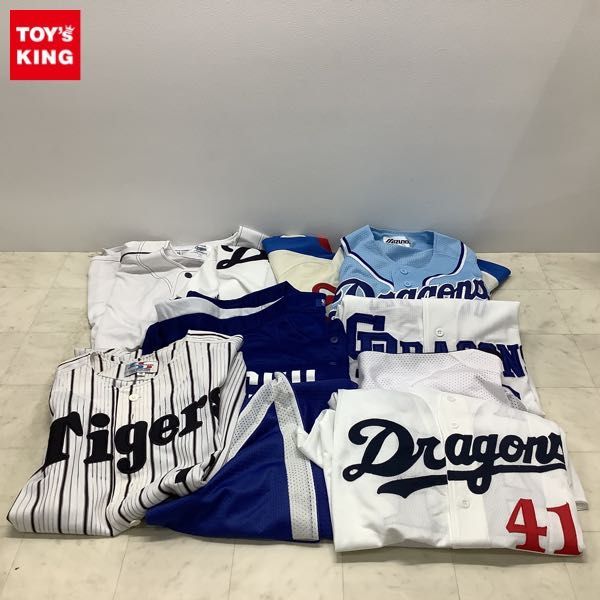 ユニフォーム ドラゴンズの値段と価格推移は?|743件の売買データから