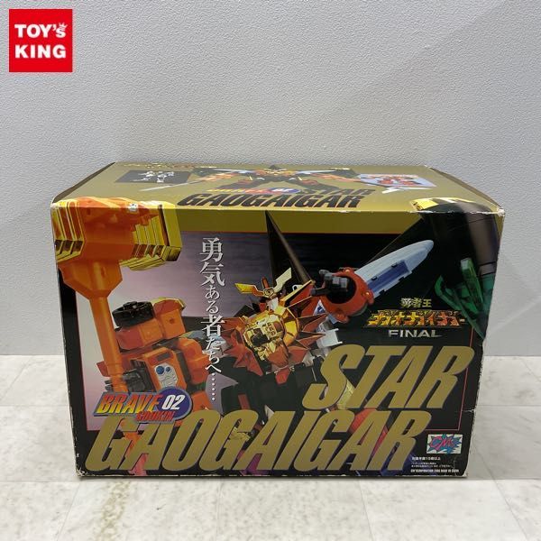 ヤフオク! -「brave合金 ガオガイガー」(勇者王ガオガイガー