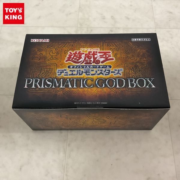 PRlSMATlC GOD BOX 新品未開封 遊戯王 2ボックス-