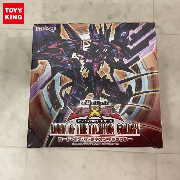 2023年最新】ヤフオク! -遊戯王 カード boxの中古品・新品・未使用品一覧