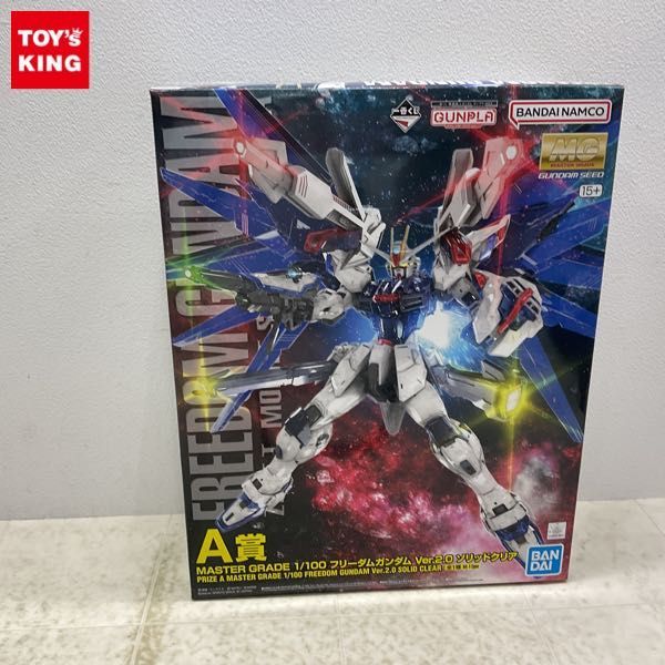 2023年最新】ヤフオク! -一番くじ ガンプラの中古品・新品・未使用品一覧