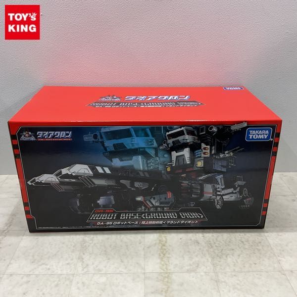 2023年最新】ヤフオク! -ダイアクロン 95の中古品・新品・未使用品一覧