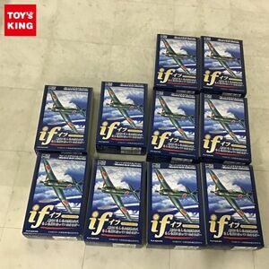 1円〜 未開封 カフェレオ ウォーバード デスク コレクション 1/144 if 歴史にもしもは禁物だが、もしも間に合っていたならば 10点