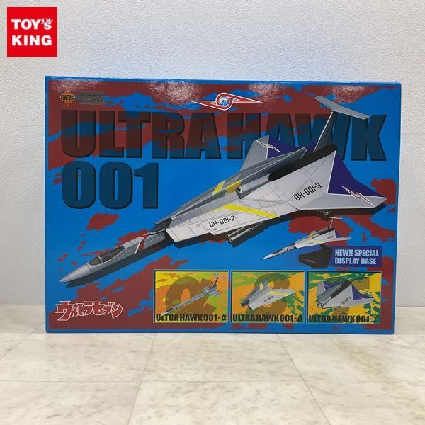 ヤフオク! -「ex合金 ウルトラホーク1号」の落札相場・落札価格