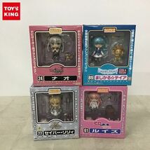 1円〜 ねんどろいど 89 ルーセントハート まじかる☆ティア、61 ゼロの使い魔 三美姫の輪舞 ルイズ他_画像1