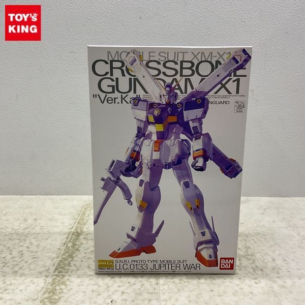 クロスボーンガンダムX1の値段と価格推移は?|件の売買データから