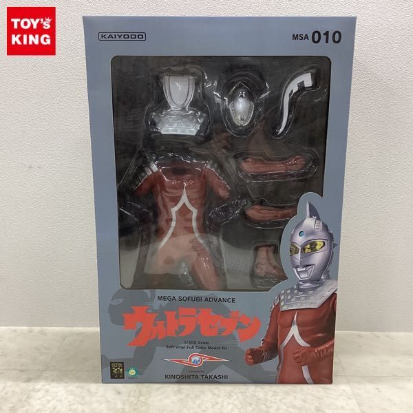 2023年最新】ヤフオク! -メガソフビアドバンスの中古品・新品・未使用