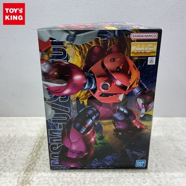 ヤフオク! -「mg ズゴック」の落札相場・落札価格