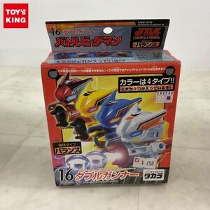 1円〜 未開封 タカラ バトルビーダマン ダブルガンナー