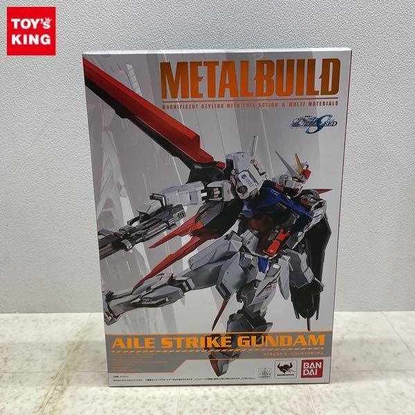 ヤフオク! エールストライクガンダムの落札相場