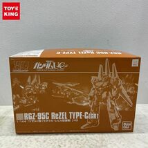 1円〜 HGUC 1/144 機動戦士ガンダムUC リゼルC型 ゼラネル・レビル装備機_画像1