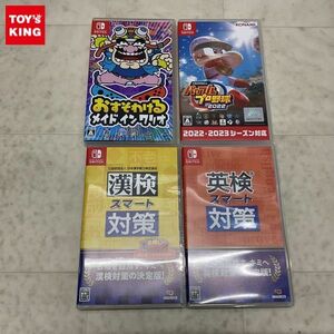 1円〜 Nintendo Switch 漢検スマート対策 おすそわける メイドイン ワリオ 他