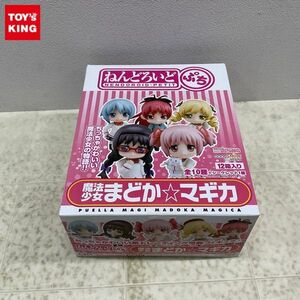 1円〜 未開封 グッドスマイルカンパニー ねんどろいど ぷち 魔法少女まどか☆マギカ 1BOX