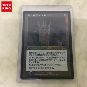 1円〜 MTG マジックザギャザリング Foil 厳かなモノリス 日本語版