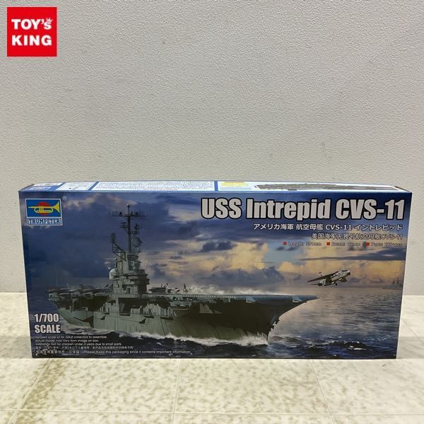 2023年最新】ヤフオク! -#アメリカ海軍の中古品・新品・未使用品一覧