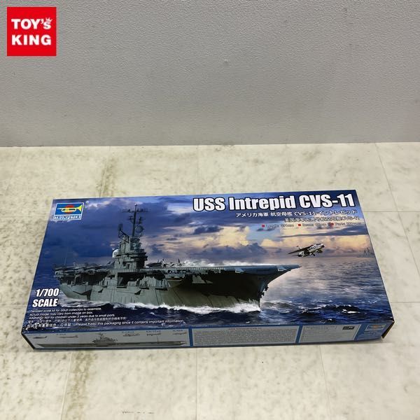 2023年最新】ヤフオク! -トランペッター 1/700の中古品・新品・未使用