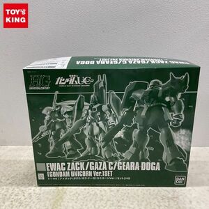 1円〜 HGUC 1/144 機動戦士ガンダムUC アイザック/ガザC/ギラ・ドーガ ユニコーンVer.