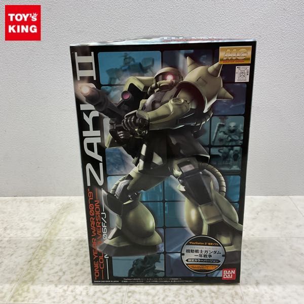 Yahoo!オークション -「機動戦士ガンダム 一年戦争」(キャラクター