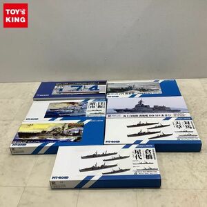 1円〜 ピットロード 1/700 海上自衛隊 護衛艦 DD-119 あさひ 海上自衛隊 イージス護衛艦 DDG-174 きりしま 他