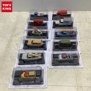 1円〜 アシェット 懐かしの商用車コレクション 1/43 日産 ジュニア 1970 電設業仕様 ホンダ TN360 1967 郵便車仕様 他