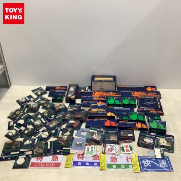 2023年最新】ヤフオク! -高架駅の中古品・新品・未使用品一覧