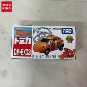 1円〜 トミカ ディズニー・ピクサーモータース DM-EX03 コロット ファインディング ニモ